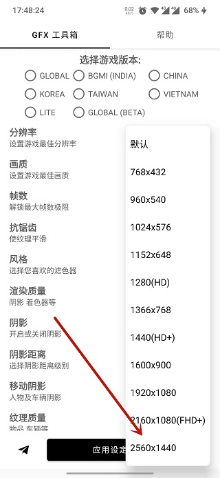 新2网址会员手机开户官方版苍穹至尊手游破解版下载